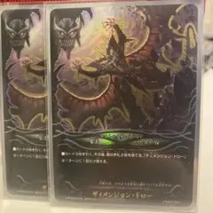 Item thumbnail for item 00be6f59-c730-49c3-87a8-ff5acdd156b2