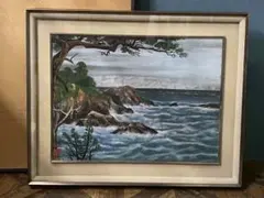 ロイ.ゴンザレス.タボラ ハワイ 絵画 真作 風景画 額装 アート 美術品