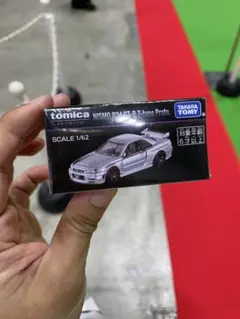 トミカ プレミアム ジャパンモビリティショー 限定 日産 R34 GT-R