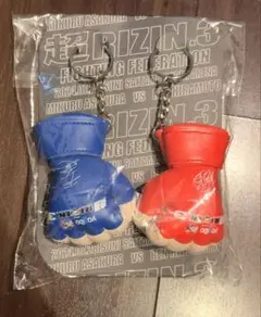 超RIZIN.3 オープングローブ キーホルダー 朝倉未来　平本蓮　2個セット
