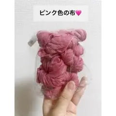 結婚式 wedding 布 クロス テーブルランナー ピンク ウェルカムスペース