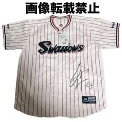 2025年最新】ヤクルトスワローズ ユニフォーム 優勝の人気