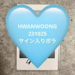 2026年最新】ファヌン ポラロイドの人気アイテム - メルカリ