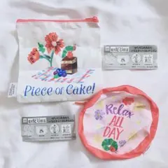 はらぺこあおむし ガチャ バラエティーコレクション　ポーチ 2set