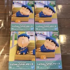 クレヨンしんちゃん フィギュア 4体セット