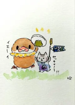 rionmel様専用ページ