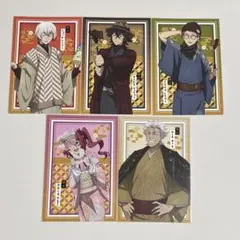 文豪ストレイドッグス アニメイト特典 ポストカード 散策