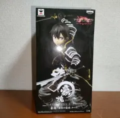 未開封 ソードアート・オンライン キリト フィギュア GOUKAI 豪塊 漆黒