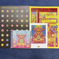 osamu sato / grateful in all things