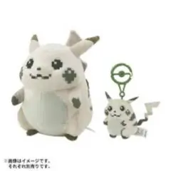 はじまりのピカチュウ ぬいぐるみ マスコット セット　ポケモンセンター限定
