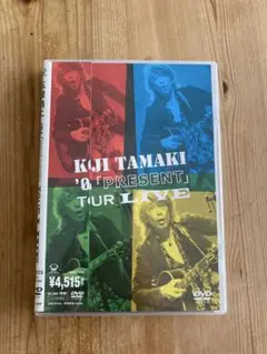2025年最新】玉置浩二 dvd presentの人気アイテム - メルカリ