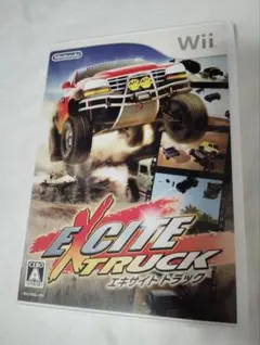 エキサイト トラック