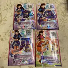 アイカツスターズ　レイクロータスコーデ　レアカード　4枚セット