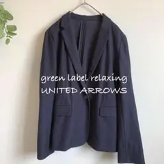 green label relaxing ネイビー麻混夏ジャケット
