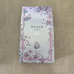 Aujua COFFRET オージュアシャンプートリートメントミニセット新品のサムネイル