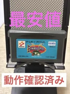 ゲームボーイアドバンス Exciting Bass エキサイティングバス コナミ