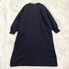 美品✨裏起毛ロング丈スウェットワンピース 長袖 黒 体型カバー ポケット