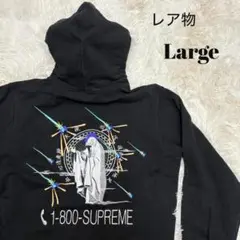 2025年最新】葵産業 supremeの人気アイテム - メルカリ