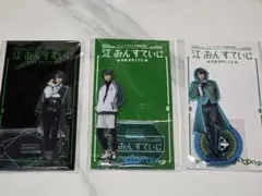 ミュージカル刀剣乱舞 江おんすていじ アクリルスタンド 松井江
