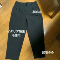 Item thumbnail for item 597479d5-8a2b-4840-aeca-59949c7e84e8