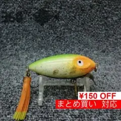 Item thumbnail for item 751cc222-dd95-4387-8a40-425200e2d96c