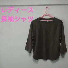 ブラウン