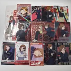 呪術廻戦　釘崎野薔薇　カードまとめ売り