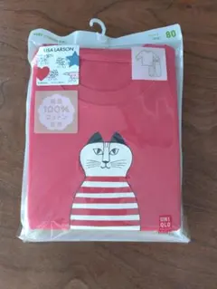 新品　ユニクロ　長袖パジャマ　リサラーソン　80cm