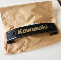 2026年最新】三又カバーの人気アイテム - メルカリ