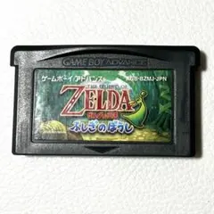 GBA ゼルダの伝説　ふしぎのぼうし　動作確認済み