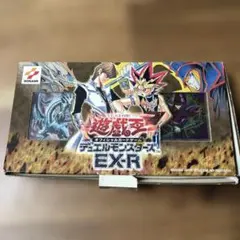 新品未使用　遊戯王OCG デュエルモンスターズ EX-R l 遊戯王OCG デュエルモンスターズ EX-R ボックス未開封｜Yahoo!フリマ