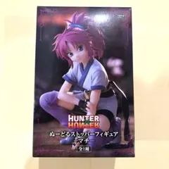 2026年最新】hunter×hunter ぬーどるストッパー マチの人気アイテム