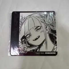 2026年最新】ヒロアカ コースター 東京タワーの人気アイテム - メルカリ