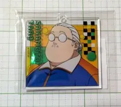 ☆最終値下げ☆SAKAMOTODAYSアクリルキーホルダー☆