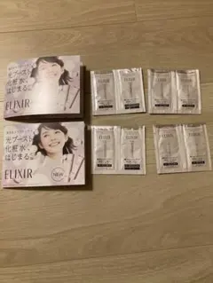 SHISEIDO 資生堂 ELIXIR エリクシール サンプル まとめ売り