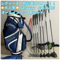 Item thumbnail for item af34afd4-e2ef-4803-9f34-3e4786996019