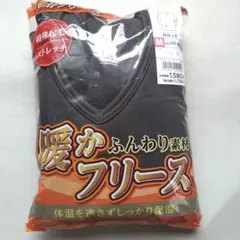 Item thumbnail for item 08e6d1c3-deeb-48f9-b7b5-17c22f57d312