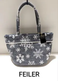 新品 feiler フェイラー スノークリスタルホワイト トートバッグ 