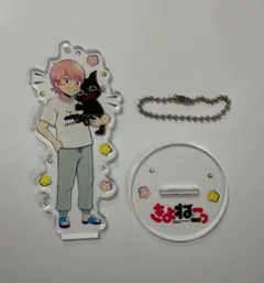 アニメ きよねこっ 特典 アクリルスタンド キヨ猫 - メルカリ