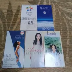 杏里 邦楽