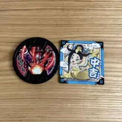 妖怪ウォッチ　メダル　デビビラン