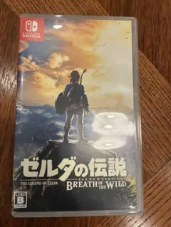 【Switch】ゼルダの伝説 ブレスオブザワイルド