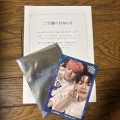 TREASURE スープはるさめ　ポストカード