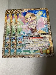 Item thumbnail for item ad456b4e-eb8f-4e3c-b4e3-751ca7a041a2