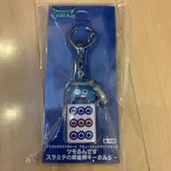 スラぼう　よければプロフィールご覧下さい様 リクエスト 2点 まとめ商品