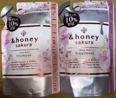 &honey サクラ ディープモイスト シャンプー&トリートメント　2個セット