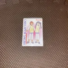 2025年最新】劇場版 カードキャプターさくらの人気アイテム