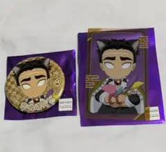 悲鳴嶼行冥 ナンジャタウン 缶バッジ クリアカード