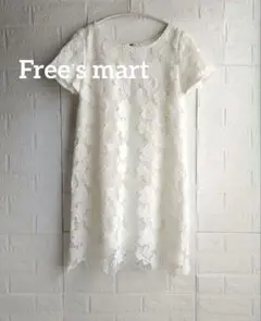 SALE　フリーズマート　ホワイト 総レース ワンピース 半袖