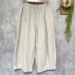【クラウドナイン】ワイドパンツ テーパード バルーン リネンブレンド 綿麻混 F